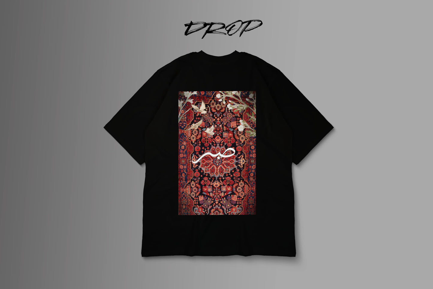 Sabr Drop