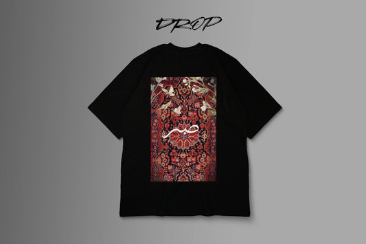Sabr Drop